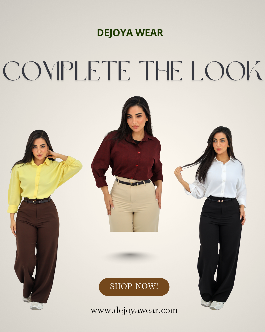 Complete The Look Bundles